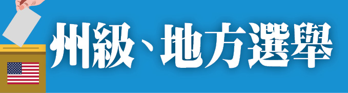 udn custom-logo title