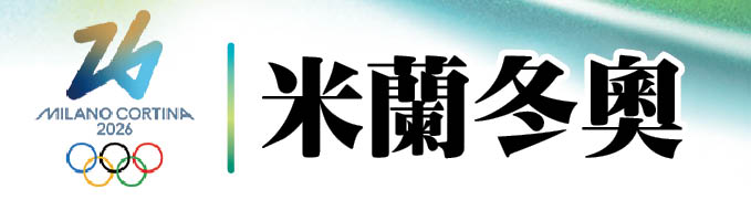 udn custom-logo title