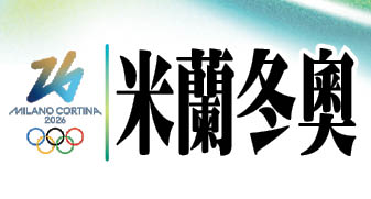 udn custom-logo title