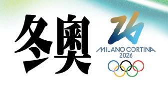 udn custom-logo title