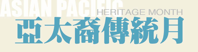 udn custom-logo title