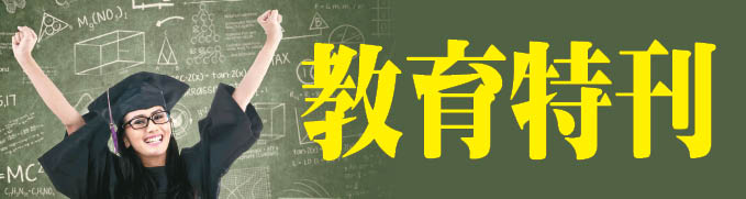 udn custom-logo title
