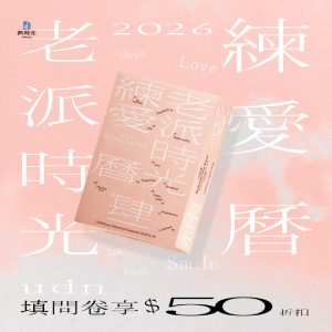 xxx廣告