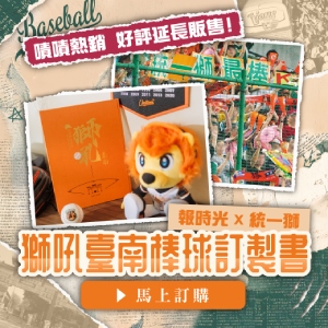 xxx廣告
