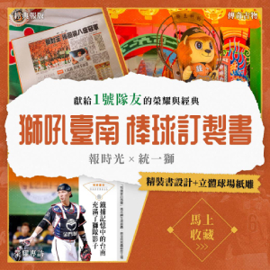xxx廣告