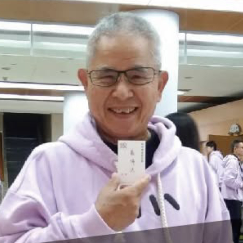 蕭燐洪