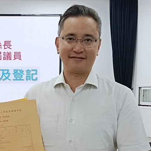 李吳穎智