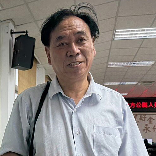 張火木